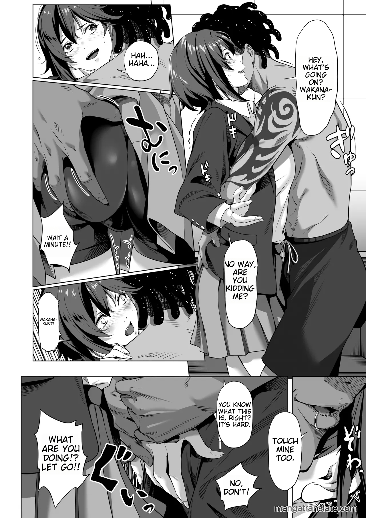 Hentai Manga Comic-On a shivering night... ~The reason why I gave my body to a scumbag junior~-Chapter 1-25
